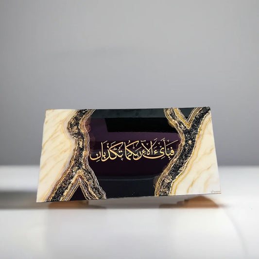 Personalized Arabic calligraphy resin wall art symbolizing spirituality and elegance