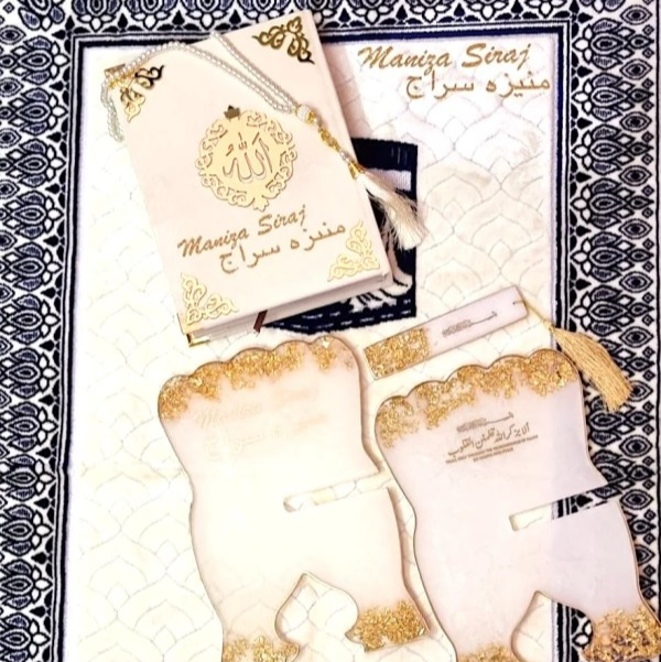 Luxury velvet Quran gift set with pearl-white box, rainbow Quran, Turkish prayer mat, pearl tasbih, and halal oud attar – perfect Islamic wedding and Eid gift.