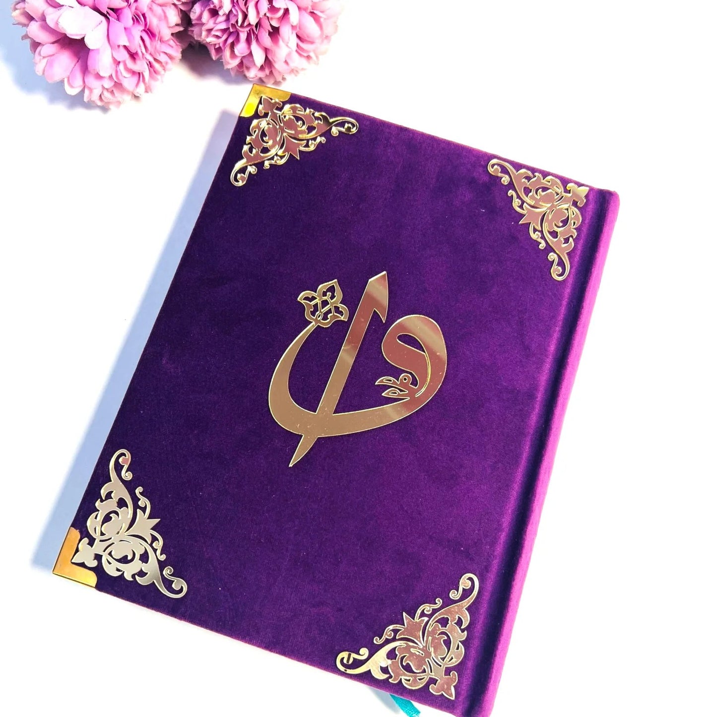 Purple Personalised velvet Quran with acrylic name design and 13-line Tajweed Arabic text