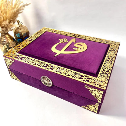 Purple velvet Quran gift box perfect for brides, grooms, or home prayer spaces.