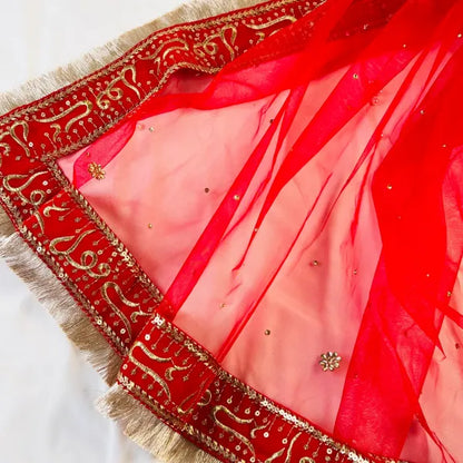 Qubool Hai Dupatta with Name| Soft net Nikaah Dupatta for brides| Nikkah dupatta | Gold threading along border