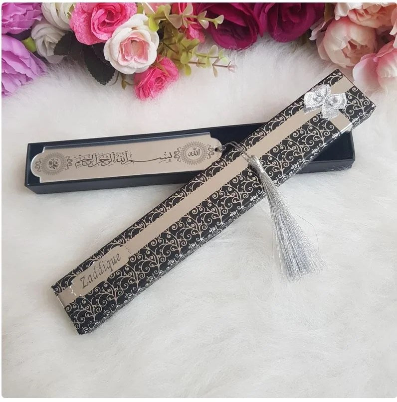 Islamic Bookmark, Quran Bookmark Gift, Ramadan Gift, Yaseen Bookmark Favor, Islamic gift, Hajj Umrah favor, Hifz ul Quran Favor