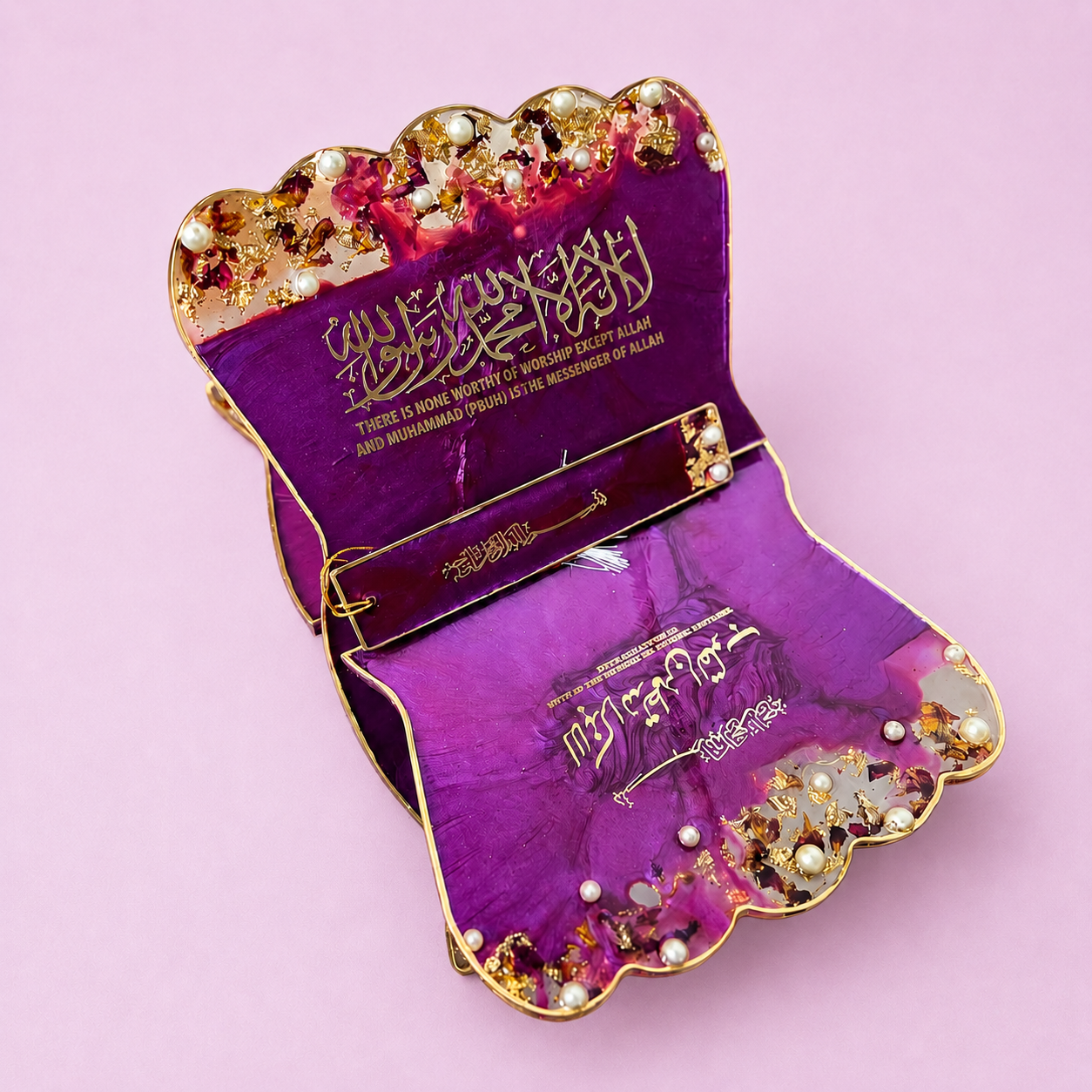 Amethyst Bloom Purple Rehal – Handcrafted Quran Display Stand