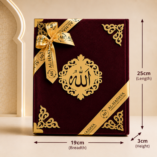 Velvet Arabic Colour-Coded Quran Glossy Pages
