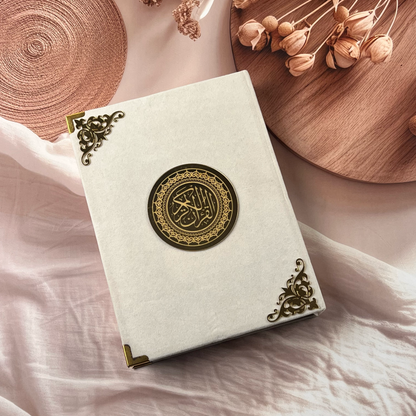 Premium Velvet Cover Holy Quran Al- Karim | Ramadan Mubarak Gift | In Roman Urdu Script With Transliteration | Pearl White