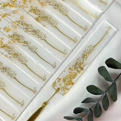 Ramadan Mubarak resin bookmark with gold foiled Arabic calligraphy