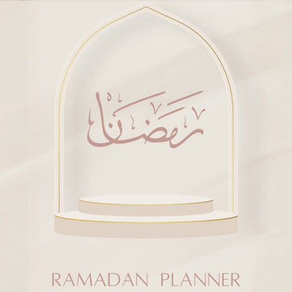 Ramadan Planner 2026 with 30-day Quran tracker, habit tracker, and reflection pages.