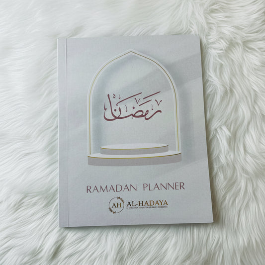 A Month of Barakah – Ramadan Journal | Ramadan Reflection & Gratitude Planner| Hard Copy