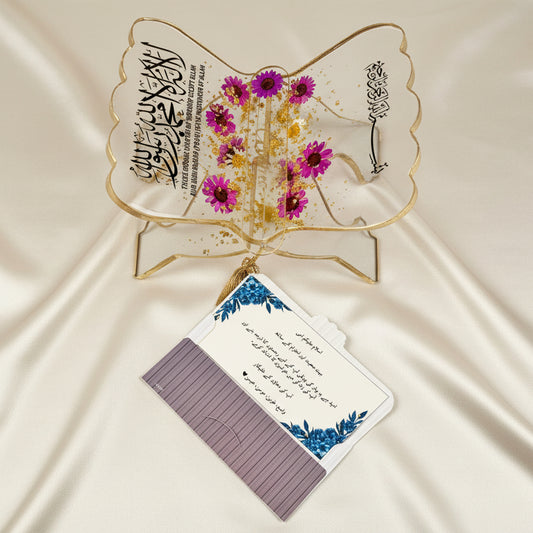 Resin Art Quran Stand (Rehal)|Dried Flowers & Gold Flakes - Islamic Gift | Quran Holder with Pressed Flowers