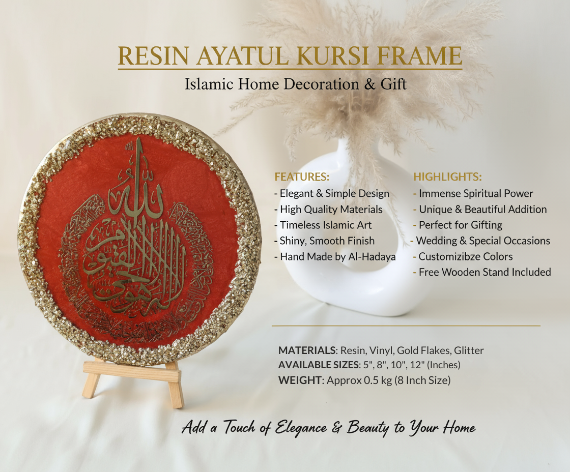 Handmade Resin Ayatul Kursi Frame with stand — elegant gold and red stone finish, perfect for Islamic home decor, gifts, or office table decoration.