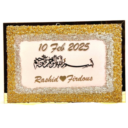 Elegant Islamic resin Quran BOX and storage box gift set PEREFCT FOR WEDDING 