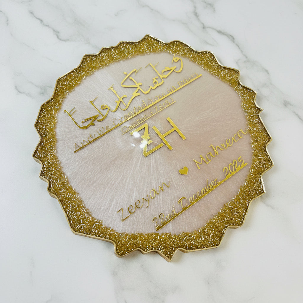 Handmade Personalized Nikah Resin Thumb Tray | Blissful Beige | Wedding Gift Keepsake