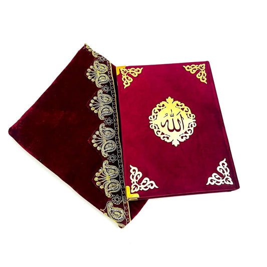 Premium Mehroon Quran with Urdu Translation in Roman Script | Arabic Text Included