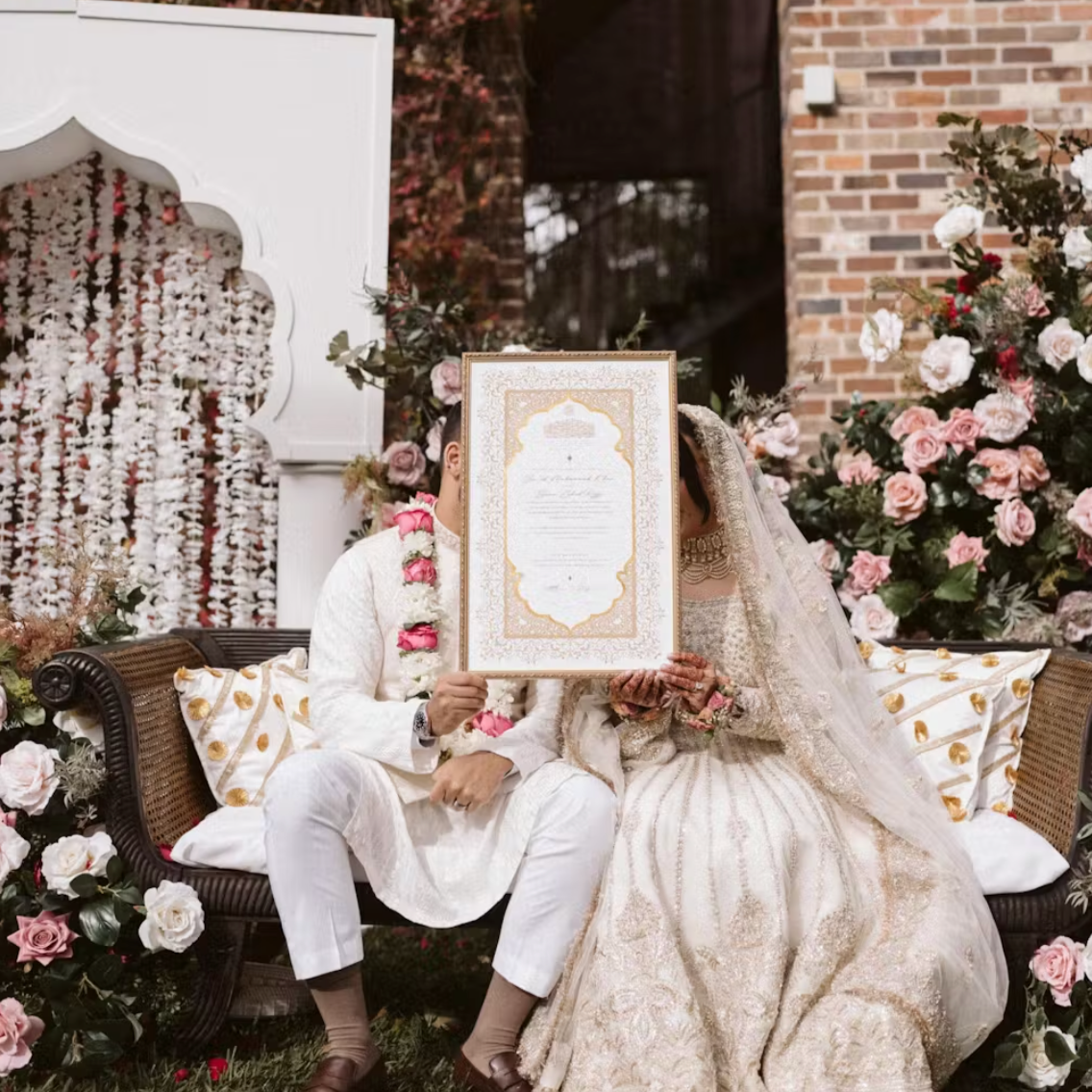 Premium Luxury Nikkah Certificate Frame, Nikkah Nama Frame With Quran Verse