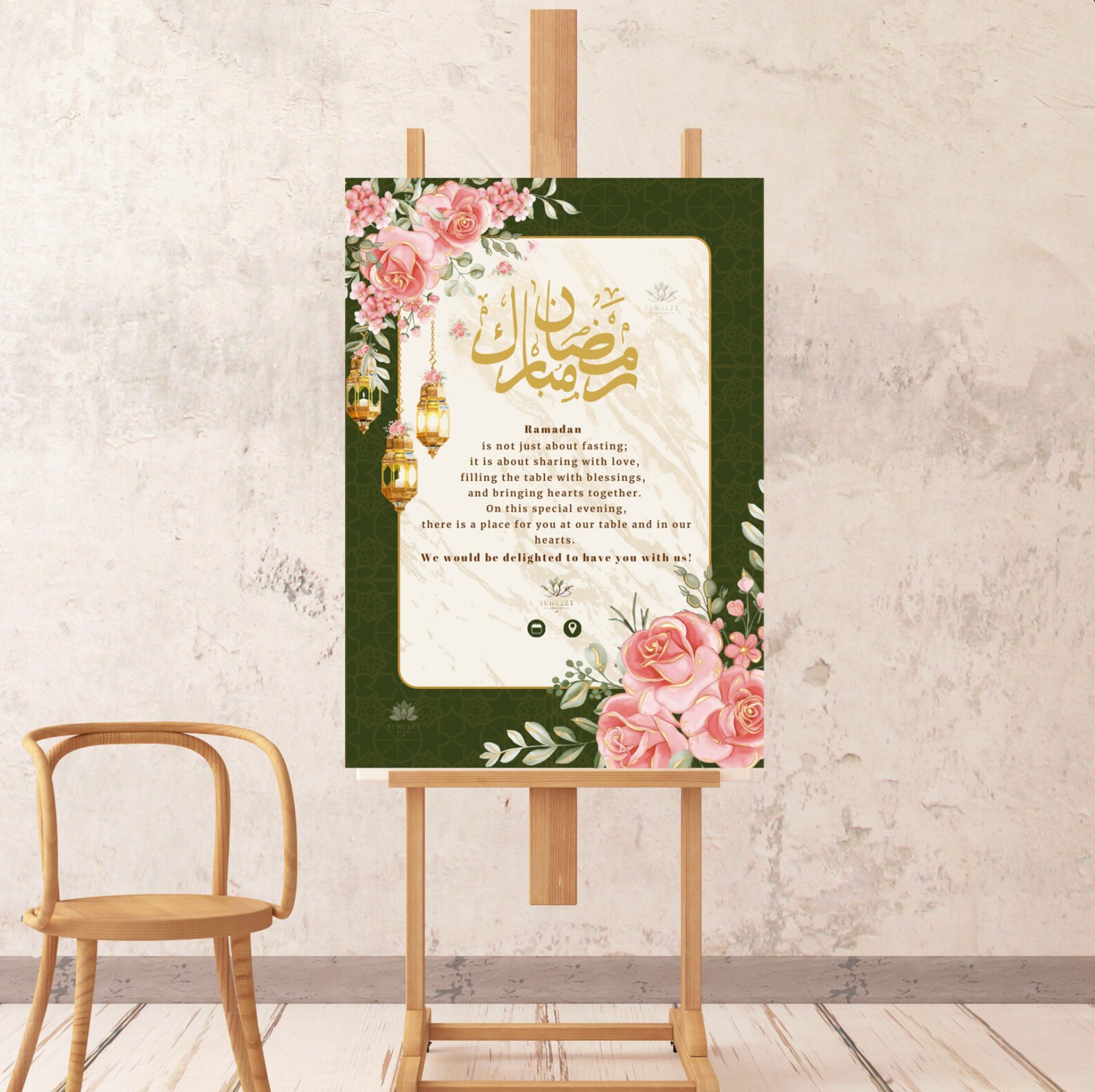 Ramadan Iftar Invitation Floral Design | Digital Download