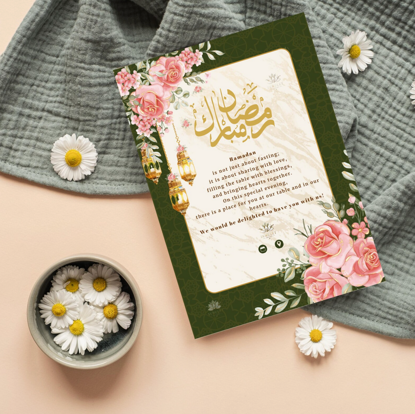 Ramadan Iftar Invitation Floral Design | Digital Download