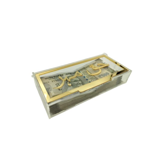 Transparent Acrylic Haq Mehr Box for Nikah | Islamic Wedding Gift