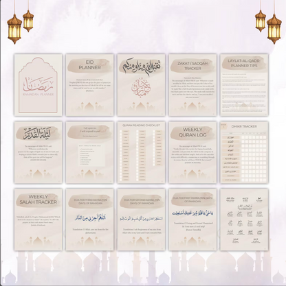 Ramadan Planner 2026, 30 Days Planner, Digital Download Only