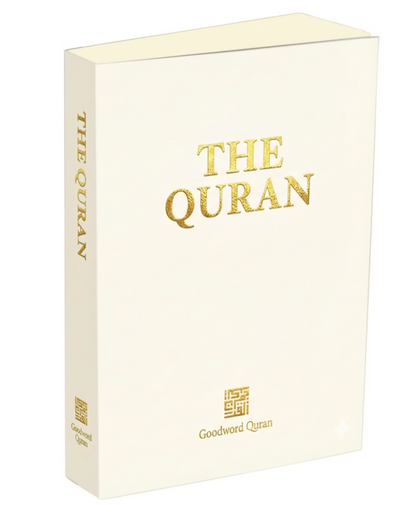 The Quran - Premium Gift Edition|Pocket Size