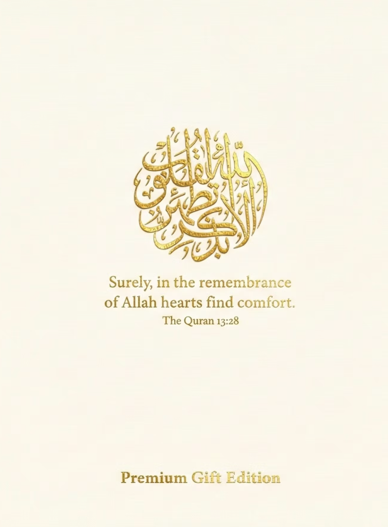 The Quran - Premium Gift Edition|Pocket Size