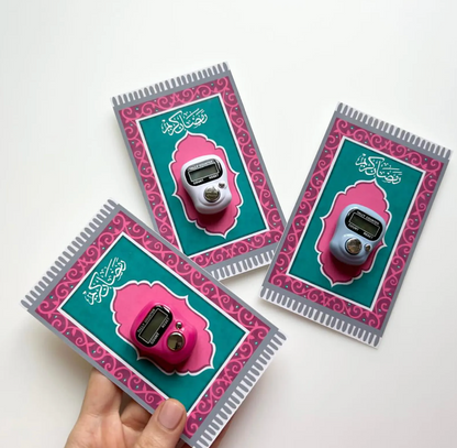 Premium Digital Tasbih Counter | Modern Dhikr Companion| Pack Of