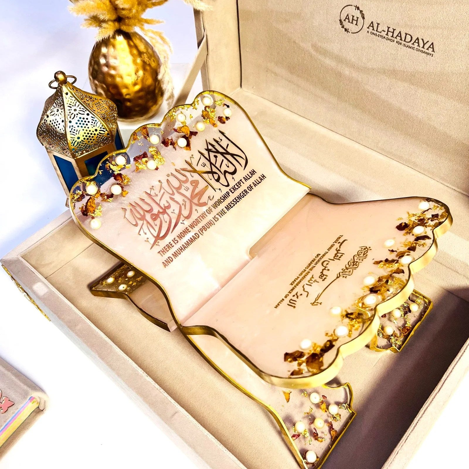 Elegant Quran gift set featuring rainbow velvet Quran, Turkish chenille prayer mat, resin rehal, tasbih beads and perfume, ideal Islamic wedding gift