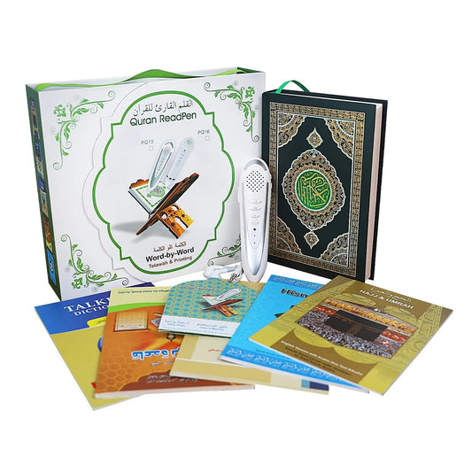 Smart Quran Pen Reader with Tajweed Quran and accessories – Al Hadaya