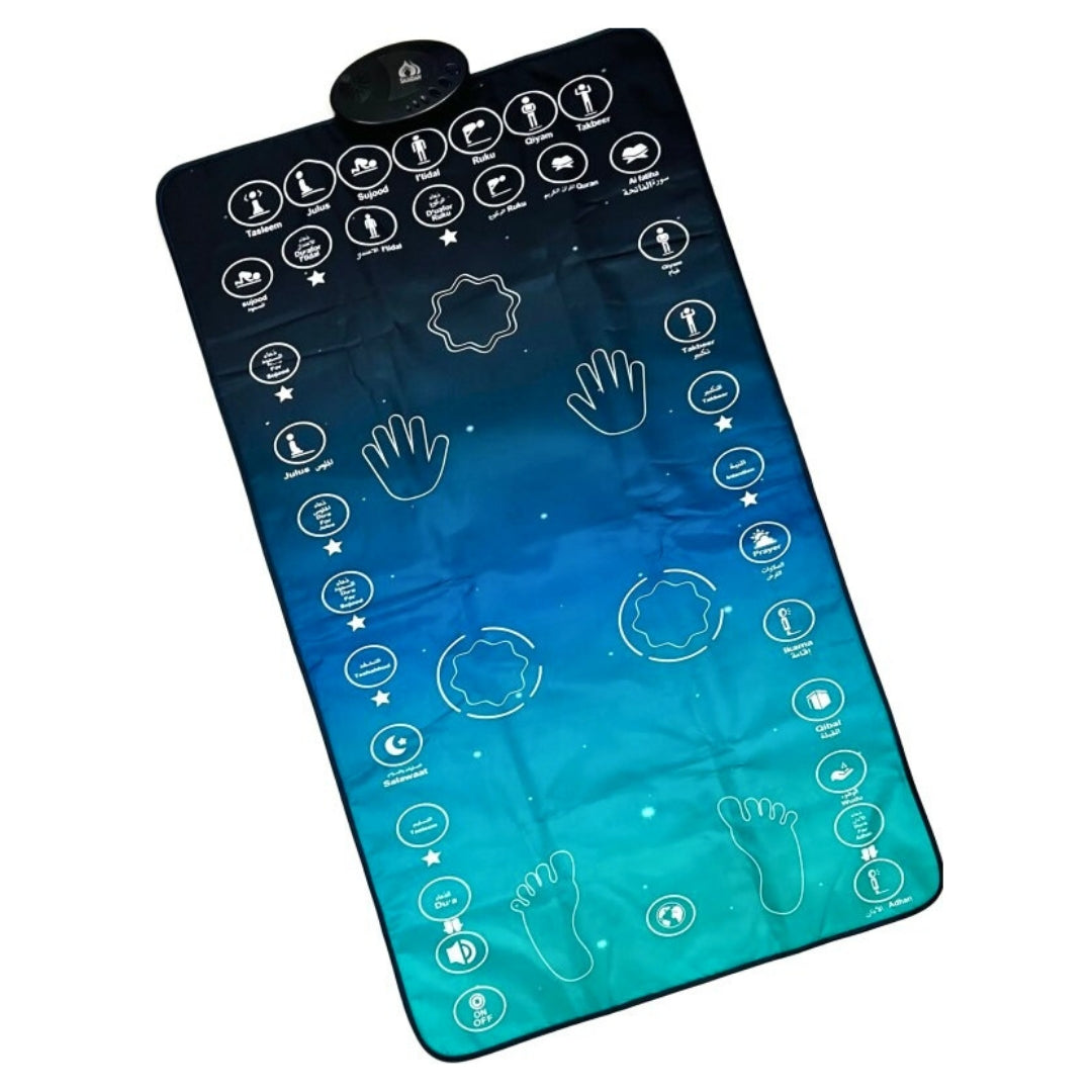 Digital prayer mat for adults and reverts by Sajadah International, available via Al-Hadaya India.