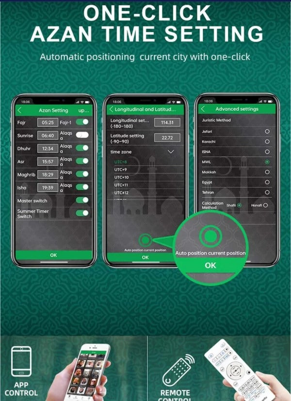 Islamic night lamp with seven-color lighting and remote control – Quran speaker gift.