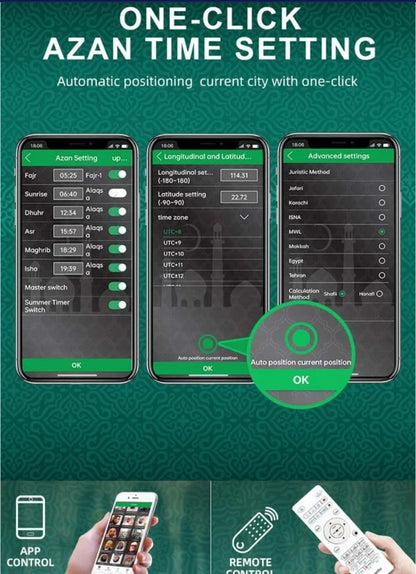 Islamic night lamp with seven-color lighting and remote control – Quran speaker gift.