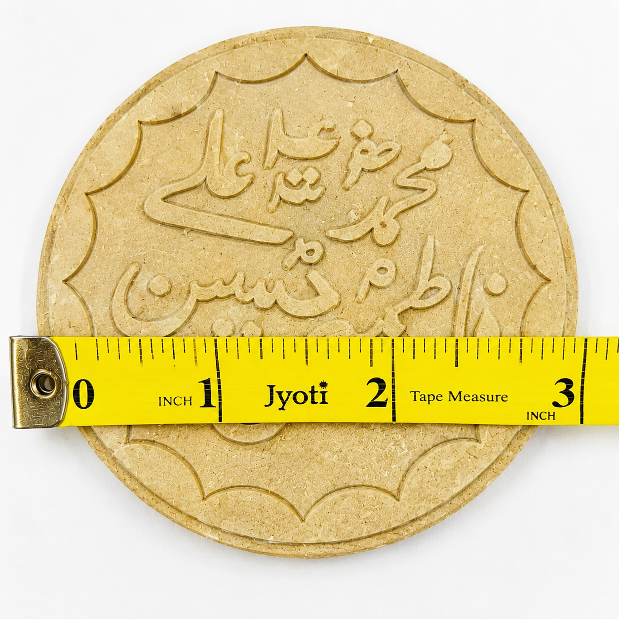 Turbah Karbala – Panjatan Names | AAA Quality | 3 Inch