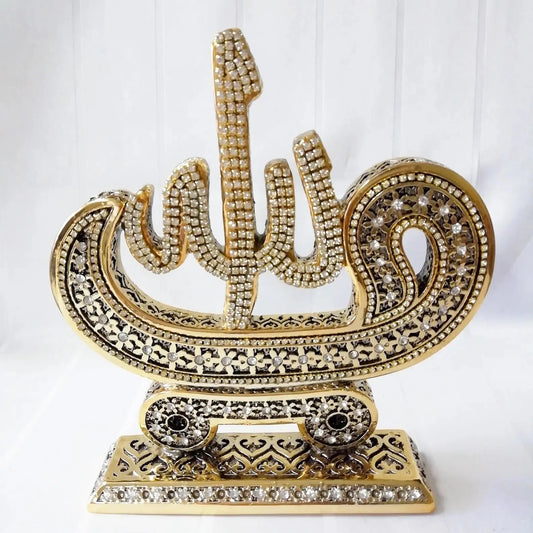 Turkish handmade Islamic table decoration featuring Allah and Muhammad names in gold.