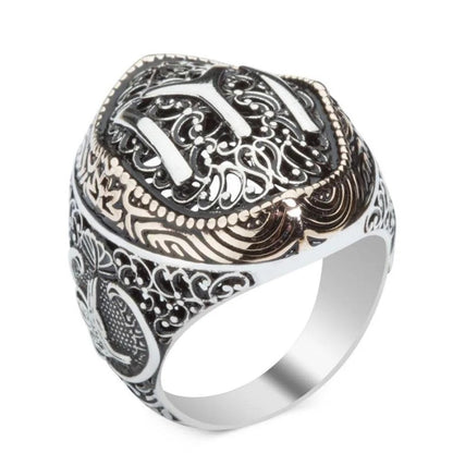 Turkish Metal Emblem Etrugal Ring