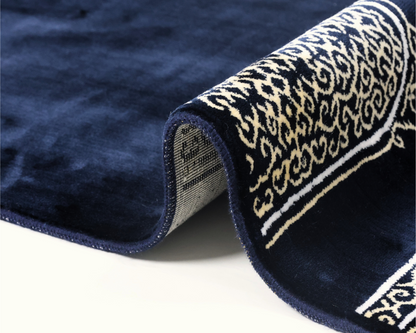 Luxury Chenille Kiswa Kaaba Islamic Prayer Rug | Premium Comfortable Dark Blue Muslim Prayer Mat