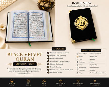 Premium Black Velvet Cover | Noor Al-Haramain Collection| Hajj | Umrah Gift Set