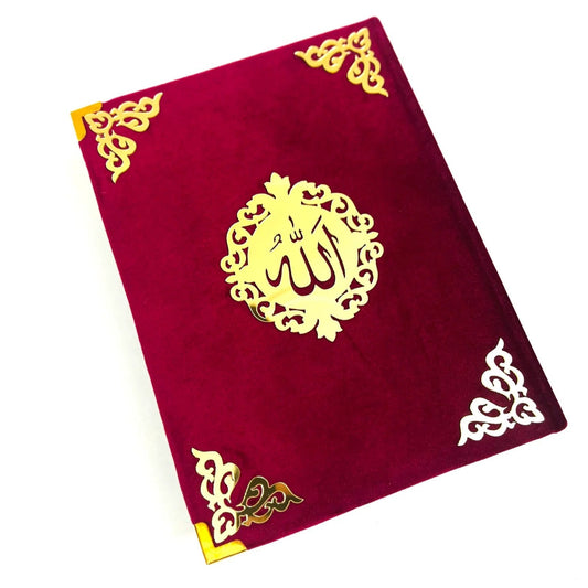 Velvet Cover Holy Quran in Mehroon with Roman Urdu Translation, Arabic Text, and Transliteration