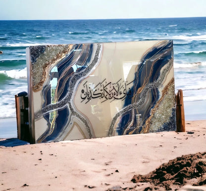 Islamic Art | Islamic Resin Wall Art | Size 36x24"
