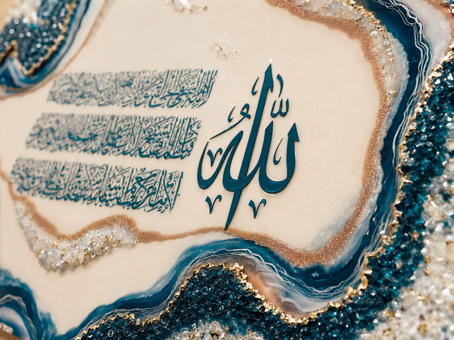 Islamic Wall Art for Home Decor | Luxury Handmade Islamic Wall Decor