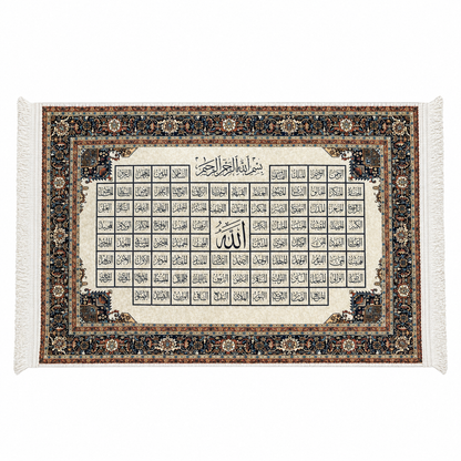 A rectangular Islamic wall hanging rug featuring the Quran's Arabic text in black calligraphy on an off-white background, surrounded by an ornate navy, gold, and beige patterned border with white fringe on the sides.