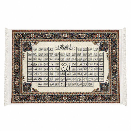 A rectangular Islamic wall hanging rug featuring the Quran's Arabic text in black calligraphy on an off-white background, surrounded by an ornate navy, gold, and beige patterned border with white fringe on the sides.