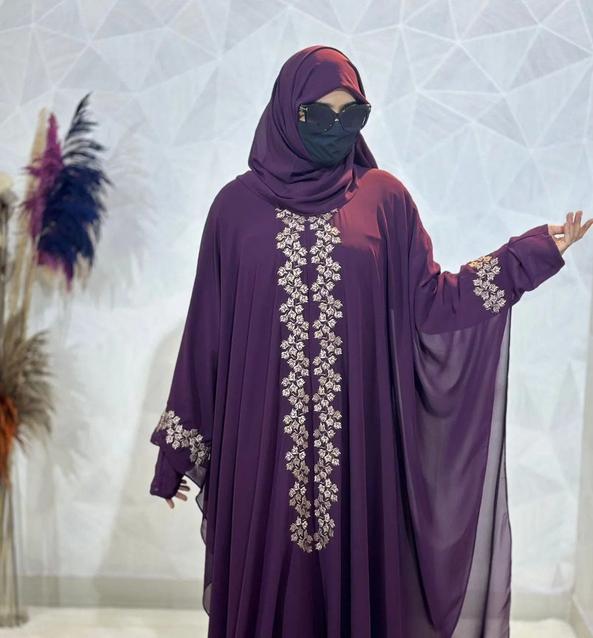 AI-Hadaya