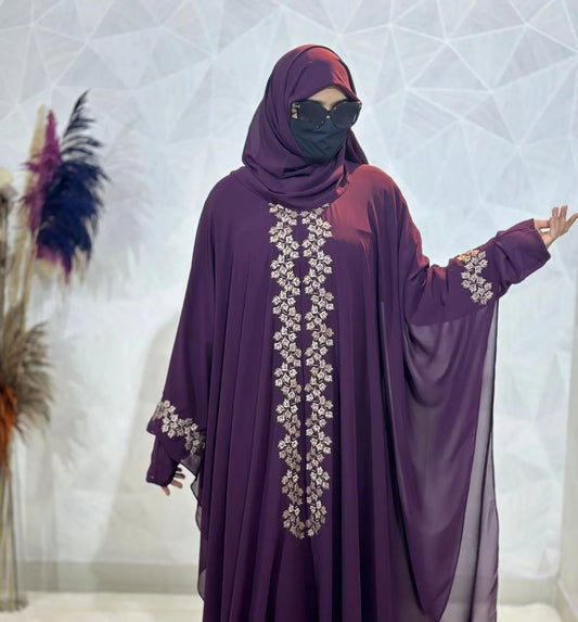 AI-Hadaya