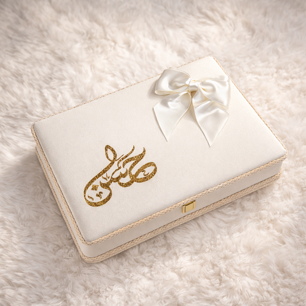 Classic White Quran Hamper with Rehal | Premium Velvet