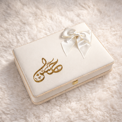 Classic White Quran Hamper with Rehal | Premium Velvet