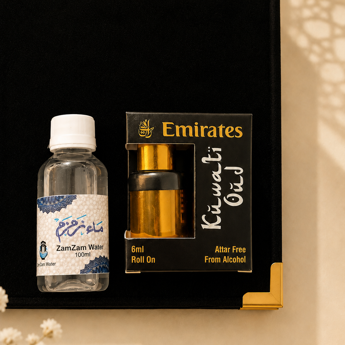Premium Black Velvet Cover | Noor Al-Haramain Collection| Hajj | Umrah Gift Set