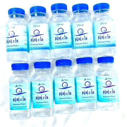 250ml ZamZam water bottles box for gifting, travel, and family use.