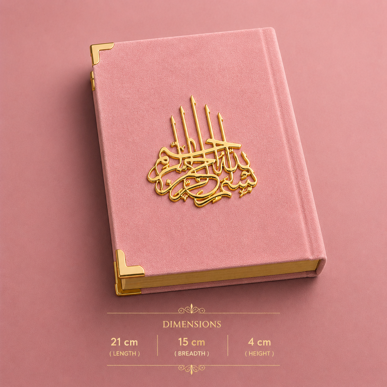 Luxury Pink Velvet Quran Gift & Premium presentation box