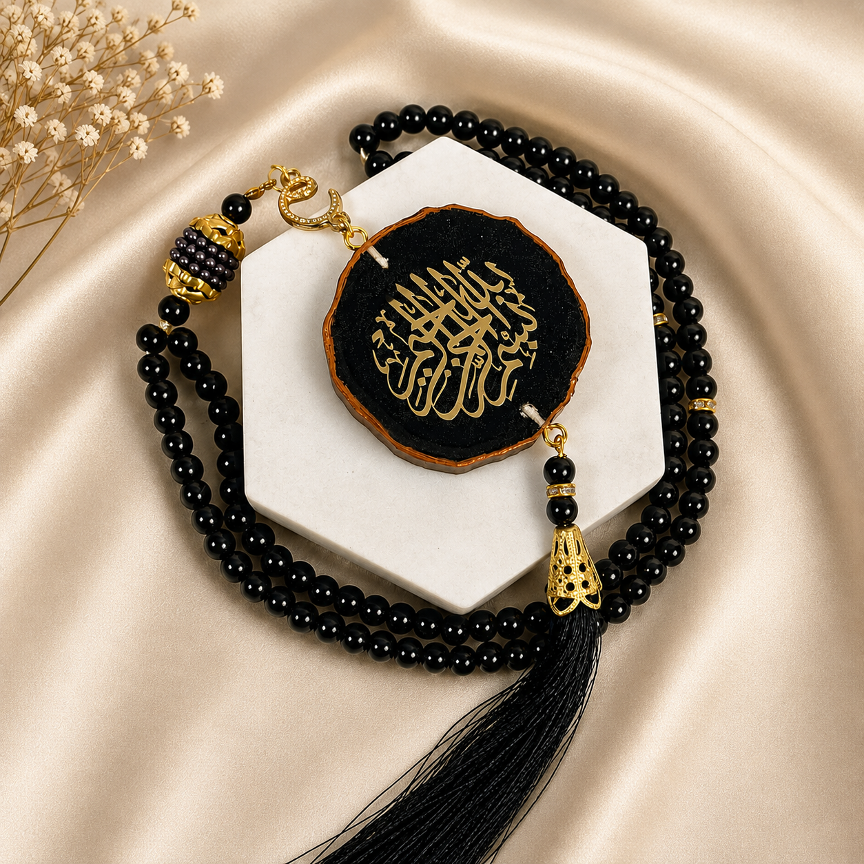 Crystal-Tufted Barkat-e-Jariyah Hampers  Quran Gift Set | Color-BLACK