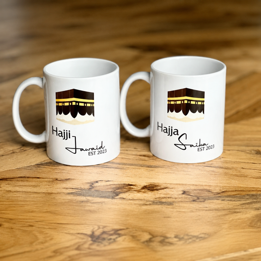 Personalised Hajj Mug, Hajj Mubarak, Hajj Coffee Mug, Muslims Gifts, Gifts For Muslims, Islamic Coffee Mug |