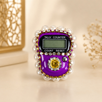 Crystal-Tufted Barkat-e-Jariyah Hampers  Quran Gift Set | Color-Lavender